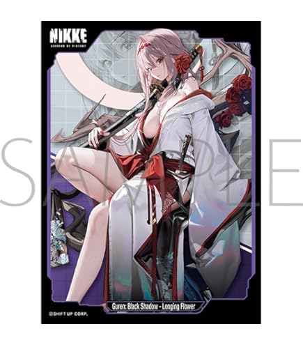 Amazon | きゃらスリーブコレクション マットシリーズ 勝利の女神